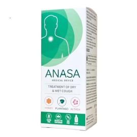 Superfoods Anasa Με Εκχυλίσματα αλθαίας, Πλάνταγκο