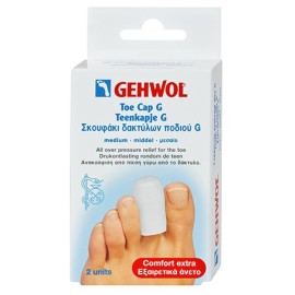 GEHWOL TOE CAP G SMALL 2PCS