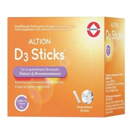 Altion D3 2000iu Γεύση Πορτοκάλι 30 φακελάκια