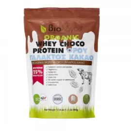 ΒΙΟΛΟΓΟΣ ΒΙΟΛΟΓΙΚΗ ΠΡΩΤΕΪΝΗ WHEY ΟΡΟΥ ΓΑΛΑΚΤΟΣ ΚΑΚ