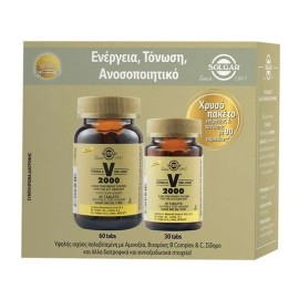 Solgar Promo Formula VM-2000 Συμπλήρωμα Διατροφής