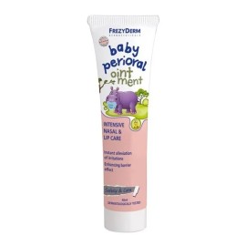 Frezyderm Baby Perioral Ointment Αλοιφή Ρινοστοματ