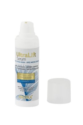 FROIKA ULTRALIFT SERUM 30ML