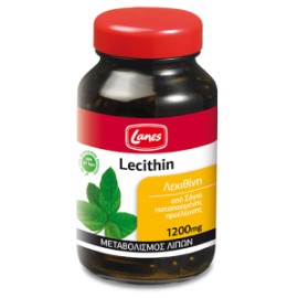 LANES LECITHIN 1200mg 75 CAPS