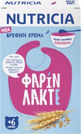 NUTRICIA ΚΡΕΜΑ ΦΑΡΙΝ ΛΑΚΤΕ 250GR