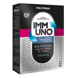 Frezyderm Immuno Συμπλήρωμα Διατροφής Για Το Ανοσο