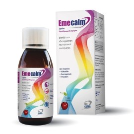 Becalm Emecalm Σιρόπι Για Την Ναυτία & Τον Εμετό 1
