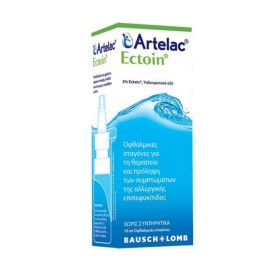 Bausche & Lomb Artelac Ectoin Drops 10ml