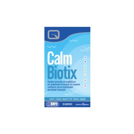 Quest Calm Biotix για τη φυσιολογική λειτουργία το