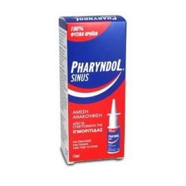 BioAxess Pharyndol Sinus 15ml