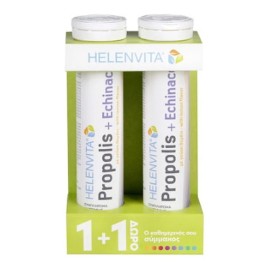 Helenvita Propolis & Echinacea Συμπλήρωμα Διατροφή