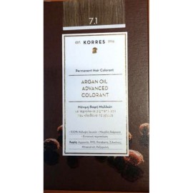 KORRES ARGAN OIL 7.1 ΜΟΝΙΜΗ ΒΑΦΗ ΞΑΝΘΟ ΣΑΝΤΡΕ 50ML