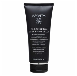 Apivita Black Detox