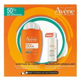 Avene Sun Care Ultra Fluid Oil Control SPF50 Αντηλ