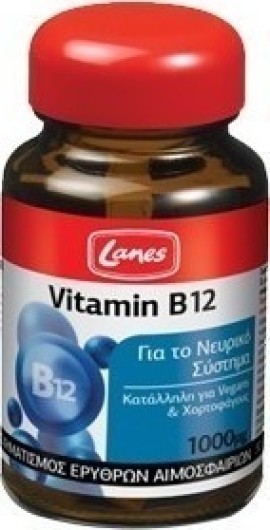 LANES VITAMIN B12 1000MG 30TABS