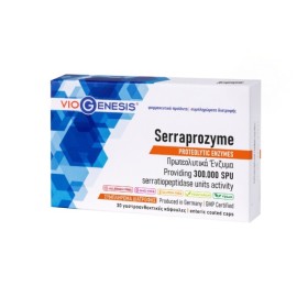 Viogenesis Serraprozyme 30caps