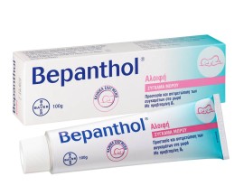Bepanthol Αλοιφή Σύγκαμα Μωρού 100gr