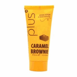 Panthenol Plus Hand Cream Caramel Brownie Κρέμα Χε
