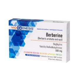 Viogenesis Berberine 500mg 30caps