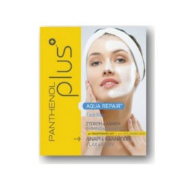 Panthenol Plus Aqua Repair Face Mask Firming & Rad