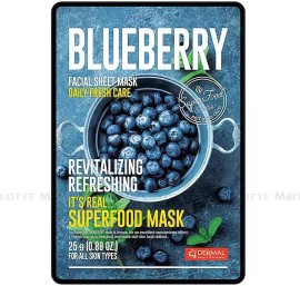 Dermal Blueberry Facial Sheet Mask Μάσκα Προσώπου