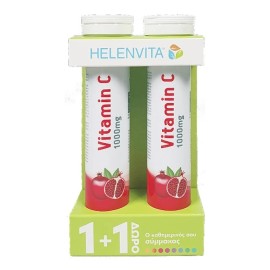 Helenvita Vitamin C 1000mg Pomegranate Γεύση Ρόδι