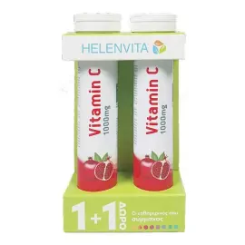 Helenvita Vitamin C 1000mg Pomegranate Γεύση Ρόδι