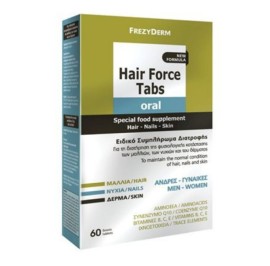 FREZYDERM HAIR FORCE ΜΑΛΛΙΑ, ΝΥΧΙΑ & ΔΕΡΜΑ 60TABS