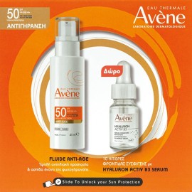 Avene Eau Thermale Promo Anti-Age Fluid Αντιηλιακό