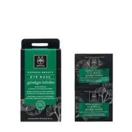 Apivita Express Beauty Eye Mask Ginkgo Biloba Μάσκ