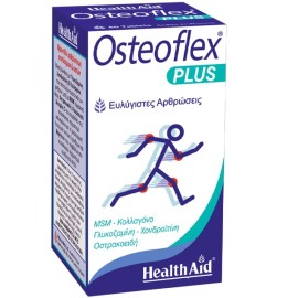 Health Aid Osteoflex Plus για την Υγεία των Αρθρώσ