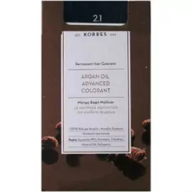 KORRES ARGAN OIL 2.1 ΜΟΝΙΜΗ ΒΑΦΗ ΜΑΥΡΟ ΜΠΛΕ 50ML