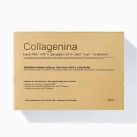 Collagenina Grade 1 Σετ Αγωγής Προσώπου Για Άμεση