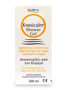 BODERM KNESICALM SHOWER GEL 300ML