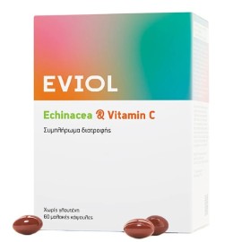 Eviol Echinacea & Vitamin C 60 Μαλακές Κάψουλες