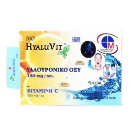 MEDICHROM HYALUVIT ΥΑΛΟΥΡΟΝΙΚΟ ΟΞΥ 150MG & VIT