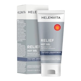 Helenvita Relief Hot Gel Θερμαντικό Τζελ 100ml