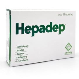 Erbozeta Hepadep 30tabs