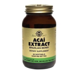 SOLGAR ACAI EXTRACT SOFTGELS 60S