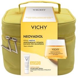 Vichy Promo Neovadiol Replenishing Anti-Sagginess