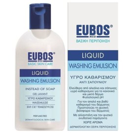 Eubos Blue Liquid Washing Emulsion 200ml