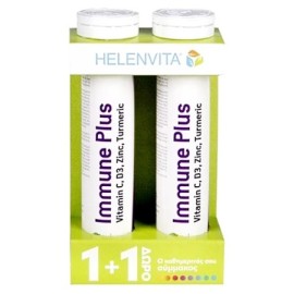 Helenvita Immune Plus Συμπλήρωμα Διατροφής 2Χ20 αν