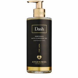 Avgerinos Cosmetics Dash Men’s Shower Αφρόλουτρο 3
