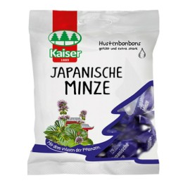 KAISER JAPANISCHE MINZE ΚΑΡΑΜΕΛΕΣ ΓΙΑ ΤΟ ΒΗΧΑ ΜΕ Ι