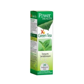 POWER HEALTH XS GREEN TEA 20CAPS