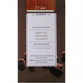 KORRES ARGAN OIL 77.44 ΜΟΝΙΜΗ ΒΑΦΗ ΞΑΝΘΟ ΈΝΤΟΝΟ ΧΑ