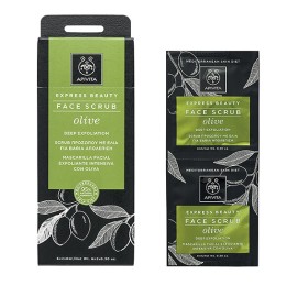 Apivita Express Beauty With Olive Κρέμα Βαθιάς Ενυ