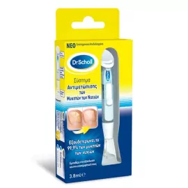 SCHOLL ΣΥΣΤΗΜΑ ΑΝΤΙΜΕΤΩΠΙΣΗΣ ΤΩΝ ΜΥΚΗΤΩΝ ΤΩΝ ΝΥΧΙΩ