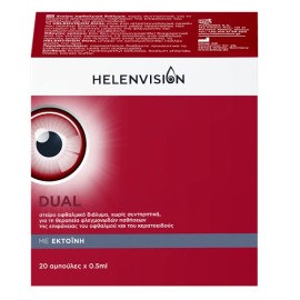 Helenvita Helenvision Dual Eye Drops 20X0.5ml
