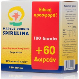 Marcus Rohrer Spirulina 180+60 tabs